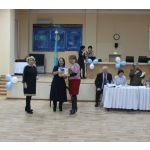 Фотоконкурс 