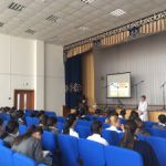 «Инфекции передающиеся половым путем»