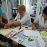 Всемирный  День  борьбы с артериальной гипертонией.