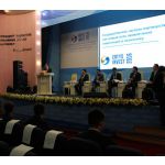 Жыл сайынғы халықаралық «Ертіс Инвест-2016»  инвестициялық форумы.