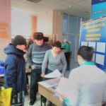 День открытых дверей: «Я – за профилактику ВИЧ!»