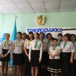 2016 жылы 15 желтоқсан күні ШЖҚ  «Баянауыл орталық ауруханасында » Қазақстан Республикасының Тәуелсіздікінің 25 жыл  күніне орай салтанатты жиналыс ұйымдастырылды.