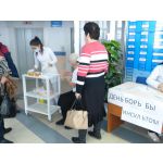 День борьбы с инсультом