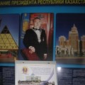 Павлодар облысының медициналық ұйымдарындағы   Бірыңғай ашық есіктер күні