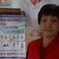 «Ең үздік емделуші» атты конкурс