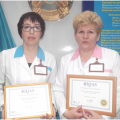 Халықаралық сертифиқатқа ие болды.