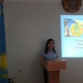 Мемлекеттік рәміздер –тәуелсіздіктің белгісі    