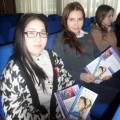«Профилактика ВИЧ-инфекций/СПИД».