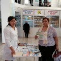 Туберкулездің алдын алу бойынша айлық