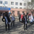 7 апреля 