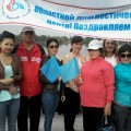 Широкомасштабная акция «Фестиваль здоровья-2015»  под девизом «СКАЖИ: ДА – ЗДОРОВОМУ ОБРАЗУ ЖИЗНИ!».