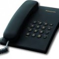 Открыт Call -центр