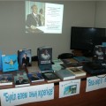 Политический час  «НАШ ПРЕЗИДЕНТ»