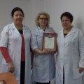 День Независимости Республики Казахстан.