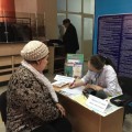 «День открытых дверей» посвященный ко Дню благодарности.
