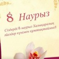 Милые, нежные, прекрасные женщины!
