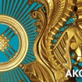 Қазақстан Республикасы Президентінің Жолдауы