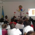 Международный женский день  - 8 марта