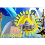 День столицы
