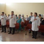 Акция 