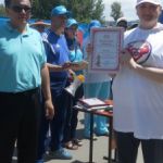 Спартакиада 2016